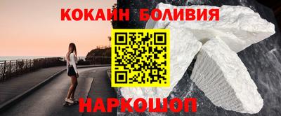 ГАЛЛЮЦИНОГЕННЫЕ ГРИБЫ Кулебаки