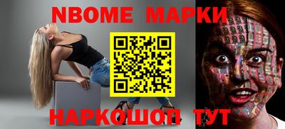 герыч Кумертау