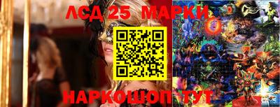 ГАЛЛЮЦИНОГЕННЫЕ ГРИБЫ Кулебаки
