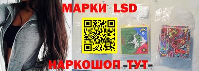 герыч Краснодар