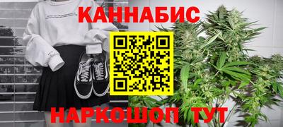 ГАЛЛЮЦИНОГЕННЫЕ ГРИБЫ Кулебаки