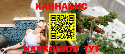 меф VHQ Краснокаменск