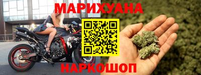 ГАЛЛЮЦИНОГЕННЫЕ ГРИБЫ Кулебаки