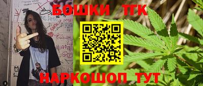 меф VHQ Краснокаменск