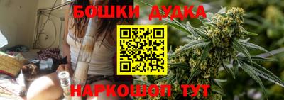 спиды Кунгур