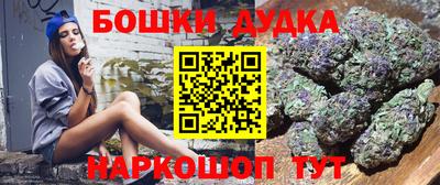 ГАЛЛЮЦИНОГЕННЫЕ ГРИБЫ Кулебаки