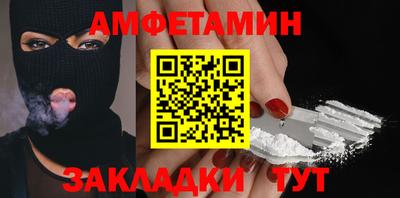 ГАЛЛЮЦИНОГЕННЫЕ ГРИБЫ Кулебаки