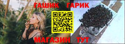герыч Кумертау